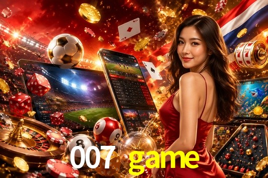 API Integration 007 game
